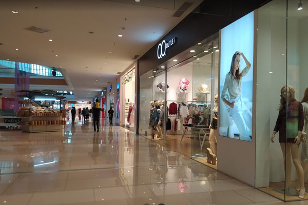 Entrance Fee IOI Mall