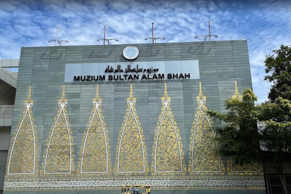 Entrance Fee Muzium Sultan Alam Shah