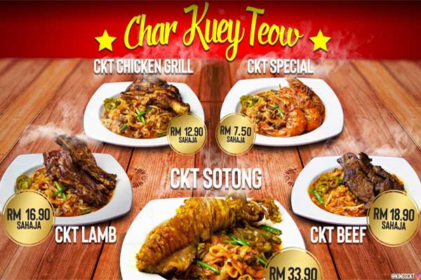 Price & Menu King's Char Kuey Teow