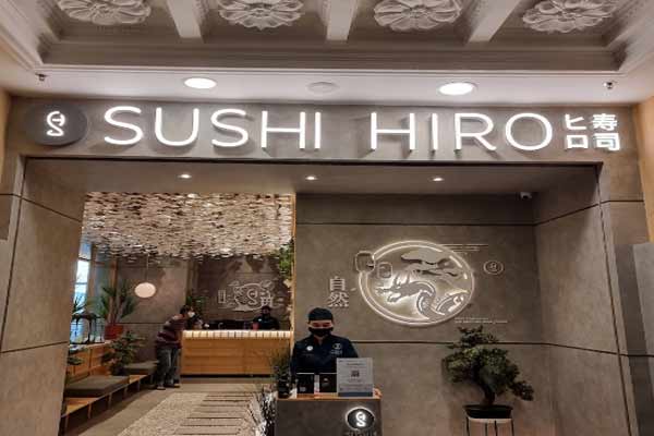 Sushi Hiro Grand Indonesia Jakarta