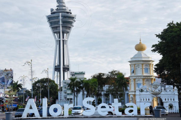 Tempat Menarik di Kedah Yang Terkini